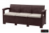 Комплект мебели Rattan Comfort 5, венге