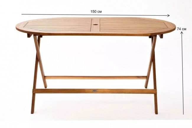 Стол из акации OXFORD 150 см складной  Joygarden