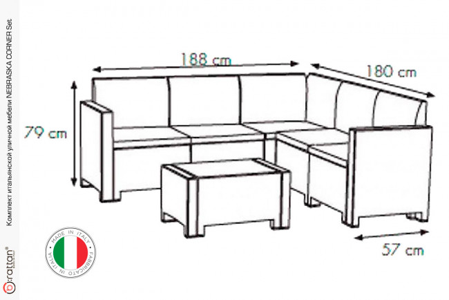 Комплект мебели NEBRASKA CORNER Set (углов. диван, столик), белый
