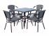 "Кабри" обеденная группа плетеная на 4 персоны, цвет черно-белый "Кабри" обеденная группа плетеная на 4 персоны, цвет черно-белый