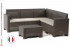 Комплект мебели NEBRASKA CORNER Set (углов. диван, столик), венге