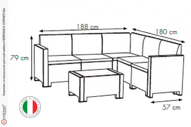 Комплект мебели NEBRASKA CORNER Set (углов. диван, столик), венге
