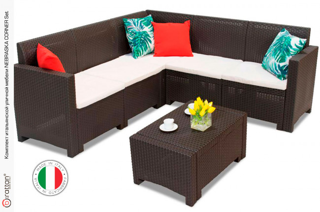 Комплект мебели NEBRASKA CORNER Set (углов. диван, столик), венге