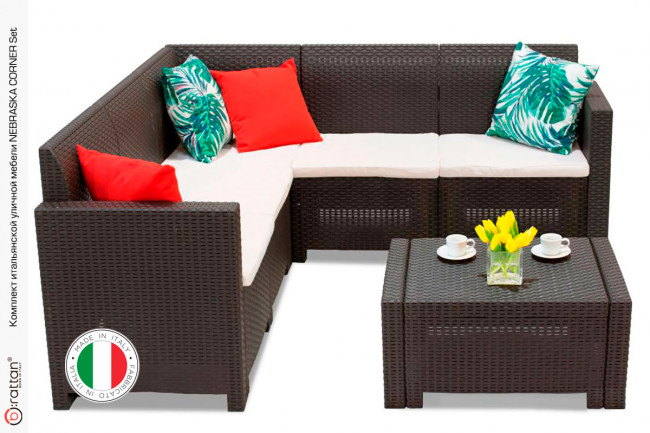 Комплект мебели NEBRASKA CORNER Set (углов. диван, столик), венге