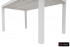 Стол B:rattan Houston 1500*900мм, белый Стол B:rattan Houston 1500*900мм, белый