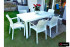 Стол B:rattan Houston 1500*900мм, белый Стол B:rattan Houston 1500*900мм, белый