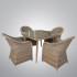 Комплект мебели T368/Y490 Beige (4+1) Комплект мебели T368/Y490 Beige (4+1)