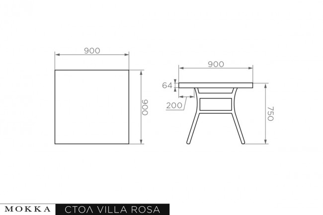 MOKKA VILLA ROSA стол обеденный квадратный