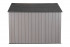Сарай пластиковый WoodLook 8*10 NEW Сарай пластиковый WoodLook 8*10 NEW