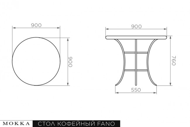Комплект плетеной мебели МОККА FANO (стол обеденный круглый, 4 кресла), Темно-коричневый